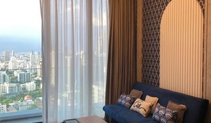 2 Bedrooms Condo for sale in Phra Khanong, Bangkok The Esse Sukhumvit 36