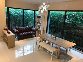 3 Bedroom House for sale at Soul Ekamai Ladprao, Phlapphla