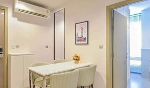 2 chambres Condominium a vendre à Makkasan, Bangkok Life Asoke Rama 9