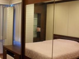 1 Bedroom Condo for sale at Sathorn Gardens, Thung Mahamek, Sathon