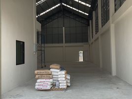 1 Bedroom Warehouse for sale in Lat Lum Kaeo, Lat Lum Kaeo, Lat Lum Kaeo