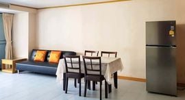 Available Units at P.S.T. City Home