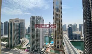 1 Habitación Apartamento en venta en Murjan, Dubái Murjan 1