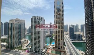 1 chambre Appartement a vendre à Murjan, Dubai Murjan 1