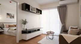 Доступные квартиры в Supalai Cute Ratchayothin - Phaholyothin 34