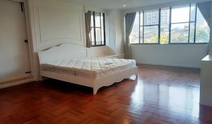 3 Bedrooms Condo for sale in Khlong Tan Nuea, Bangkok Tongtip Mansion