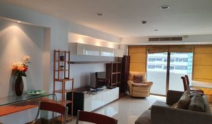 2 Bedrooms Condo for sale in Khlong Toei Nuea, Bangkok Ruamjai Heights
