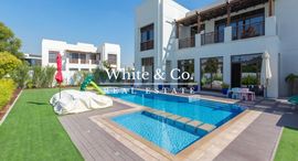 District One Villas पर उपलब्ध यूनिट