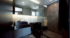 Доступные квартиры в Supalai Riva Grande
