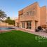6 Bedroom House for sale at Meadows 5, Islamic Clusters, Jumeirah Islands