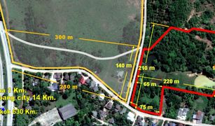 N/A Land for sale in Sala, Lampang 