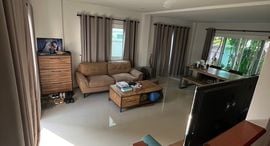 Supalai Bella Thalang Phuket 在售单元
