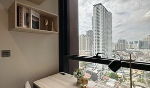 1 chambre Condominium a vendre à Thanon Phet Buri, Bangkok The Line Ratchathewi