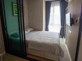 1 Bedroom Condo for sale at JW Station@Ramintra, Min Buri, Min Buri