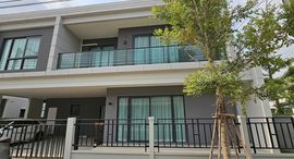 Available Units at เซนโทร บางนา