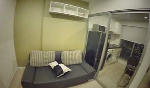 1 Schlafzimmer Wohnung zu verkaufen in Phra Khanong, Bangkok Aspire Sukhumvit 48