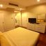1 Schlafzimmer Wohnung zu vermieten im Baan Siri 24, Khlong Tan, Khlong Toei