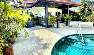 5 chambres Villa a vendre à Rawai, Phuket 