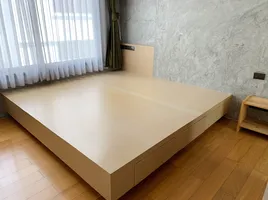 1 Schlafzimmer Appartement zu verkaufen im Collezio Sathorn-Pipat, Si Lom