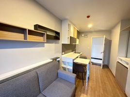 1 Schlafzimmer Wohnung zu vermieten im Plus Condo Hatyai, Hat Yai, Hat Yai, Songkhla