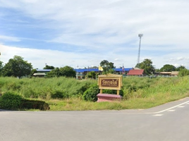  Grundstück zu verkaufen in Bang Ban, Phra Nakhon Si Ayutthaya, Sai Noi, Bang Ban, Phra Nakhon Si Ayutthaya