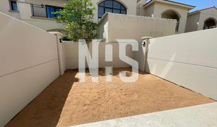 2 Bedrooms Townhouse for sale in Bloom Gardens, Abu Dhabi Aldhay at Bloom Gardens