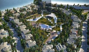 Таунхаус, 2 спальни на продажу в , Ras Al-Khaimah Park Homes