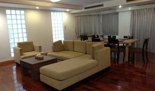 2 Bedrooms Apartment for sale in Khlong Tan, Bangkok Pavilion Place