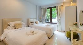 Available Units at Baan Sansuk