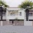 3 Bedroom Villa for sale at MAG Eye, District 7, Mohammed Bin Rashid City (MBR)