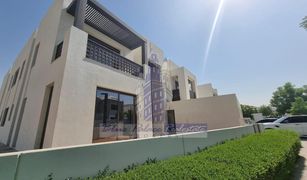 4 Bedrooms Villa for sale in District 7, Dubai District One