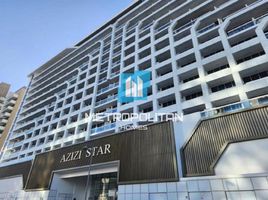 स्टूडियो अपार्टमेंट for sale at Azizi Star, Phase 1, अल फुरजान