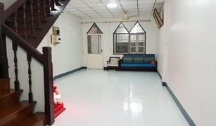 9 Bedrooms Townhouse for sale in Bang Khae Nuea, Bangkok 