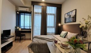 Studio Condo for sale in Chantharakasem, Bangkok Centric Ratchayothin