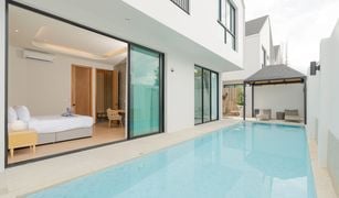 普吉 Si Sunthon The Regent Villas Pasak Phase 2 4 卧室 别墅 售 