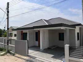 3 Schlafzimmer Haus zu verkaufen in Mueang Chanthaburi, Chanthaburi, Ko Khwang, Mueang Chanthaburi, Chanthaburi