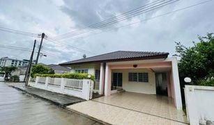 Дом, 3 спальни на продажу в Pa Daet, Чианг Маи Chao Khun Village