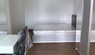 1 chambre Condominium a vendre à Bang Talat, Nonthaburi Supalai Loft Chaeng Wattana