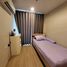 1 Schlafzimmer Appartement zu verkaufen im Artemis Sukhumvit 77, Suan Luang