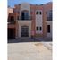 4 Bedroom Villa for sale at Layan Residence, The 5th Settlement, New Cairo City