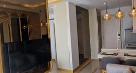 Bellevue Lagoon Phuket 在售单元