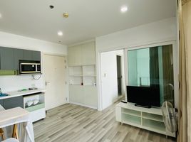 1 Bedroom Apartment for sale at The Key Chaengwattana, Bang Talat