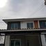3 Schlafzimmer Haus zu verkaufen im Baanpruksa 116 Rangsit-Thanyaburi, Khlong Hok, Khlong Luang, Pathum Thani