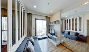 1 Bedroom Condo for sale in Phra Khanong, Bangkok Wyne Sukhumvit