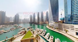 Viviendas disponibles en Jumeirah Living Marina Gate