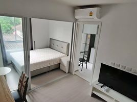 1 Schlafzimmer Appartement zu vermieten im The Tree Ladprao 15, Chomphon, Chatuchak