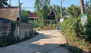 Bang Pradaeng, Phra Nakhon Si Ayutthaya တွင် N/A မြေ ရောင်းရန်အတွက်