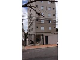 2 Bedroom Townhouse for sale at Campinas, Campinas