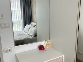 1 Bedroom Condo for rent at Natureza Art, Na Kluea