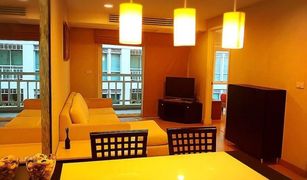 2 chambres Condominium a vendre à Yan Nawa, Bangkok The Bangkok Narathiwas